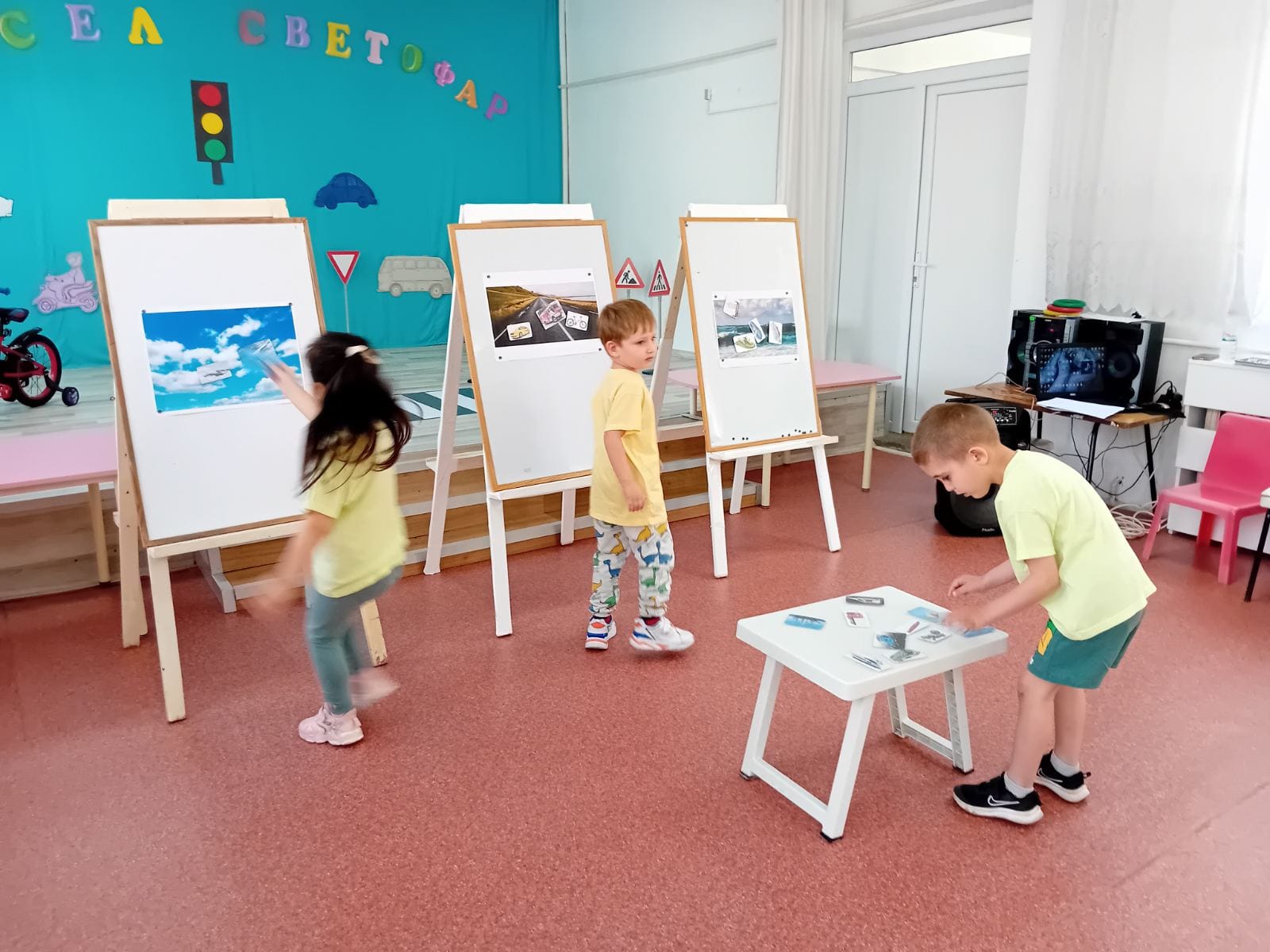 ДГ Радост - Свиленград